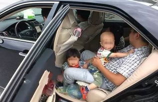 汽车乘坐多少算超载